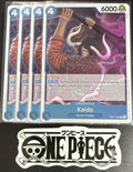 4x One Piece OP17-042 R - Kaido - EN - Foil - Play Set - TCG - NM/M