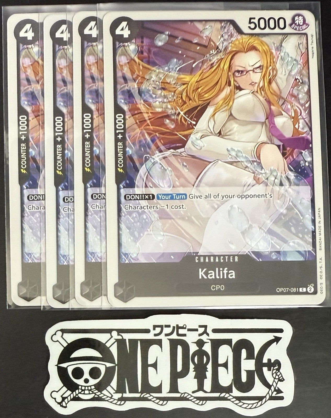 4x One Piece OP07-081 C Kalifa - English - Regular - Play Set - NM/M