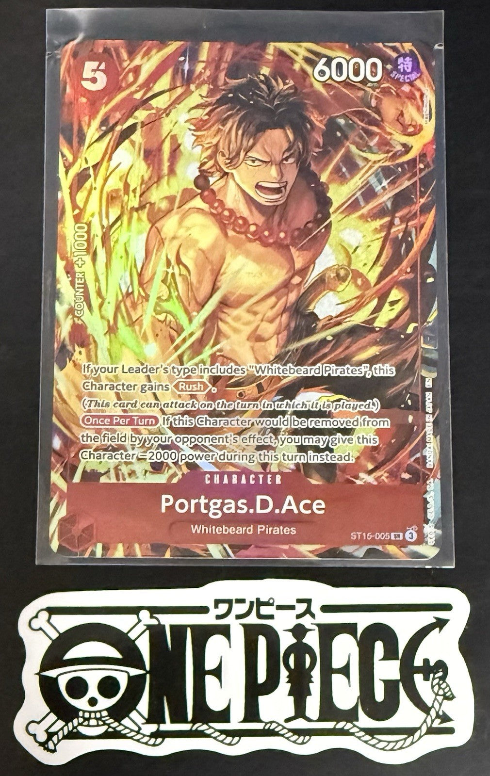 One Piece ST15-005 SR - Portgas.D.Ace  - EN - Foil - Illustration Box 5 - NM/M