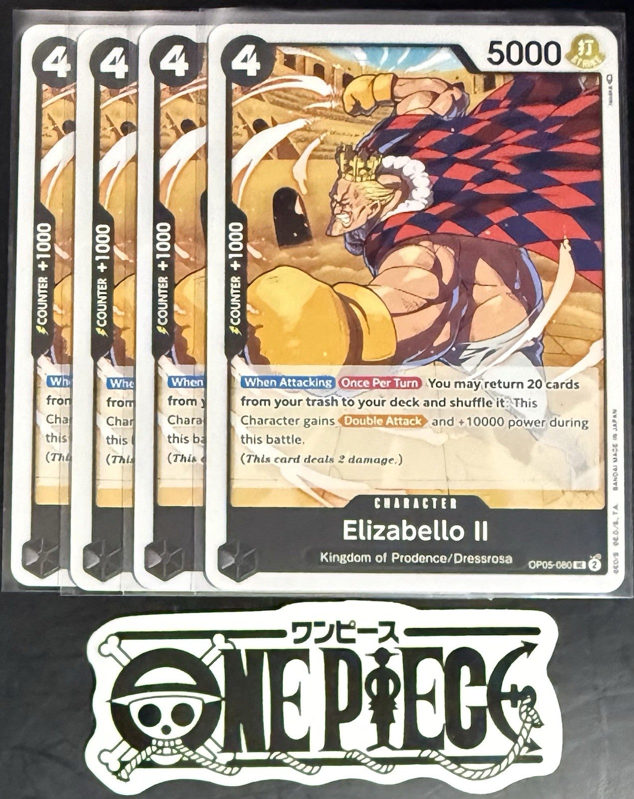 4x One Piece OP05-080 UC Elizabello II - ENG - Play Set - Regular - TCG - NM/M