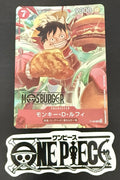 One Piece P-080 P - Monkey.D.Luffy - JP - Foil - MOS Burger Promo - TCG - NM/M