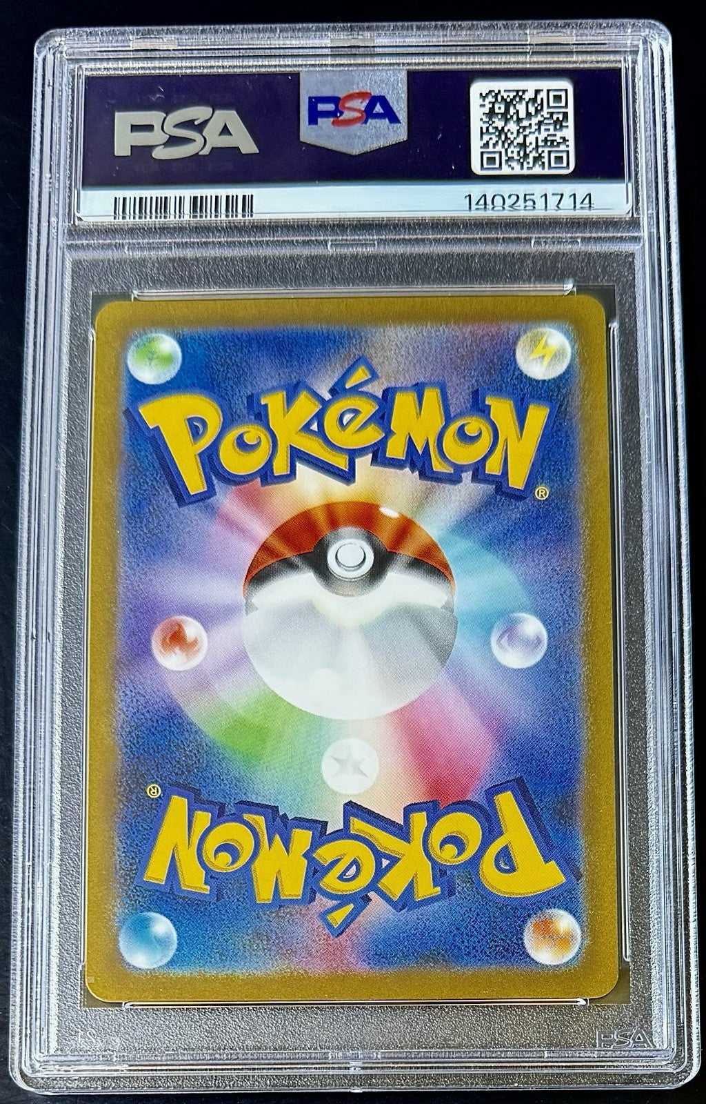 PSA 10 2023 Pokemon 151 - Snorlax - 181/165 SV2A  - Japanese - Art Rare