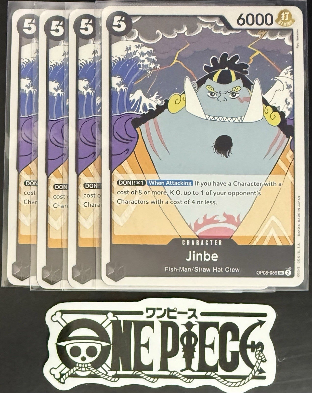 4x One Piece OP08-085 UC Jinbe - ENG - Regular - Play Set - TCG - NM/M