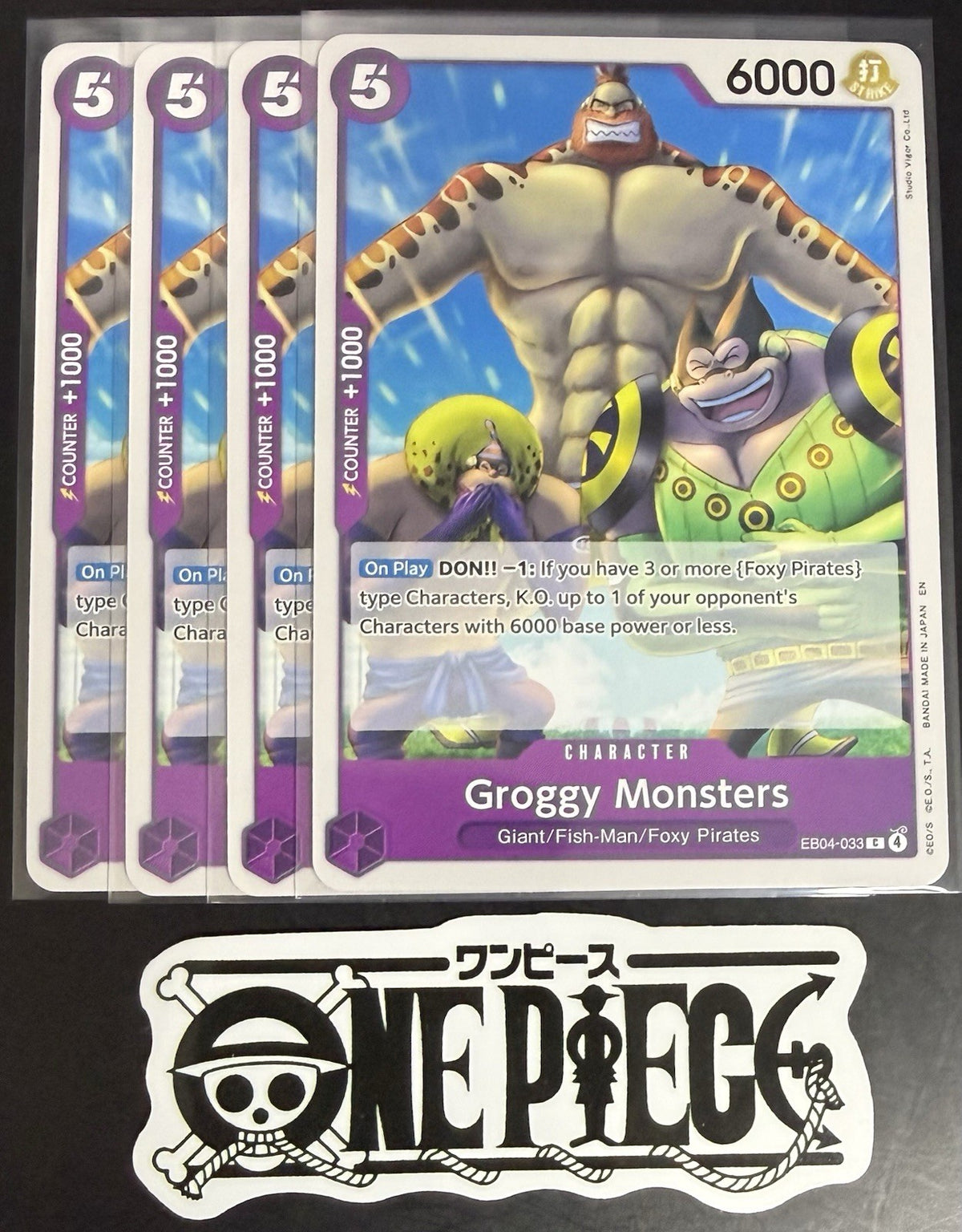 4x One Piece EB04-033 C - Groggy Monsters - EN - Regular - Play Set - TCG - NM/M