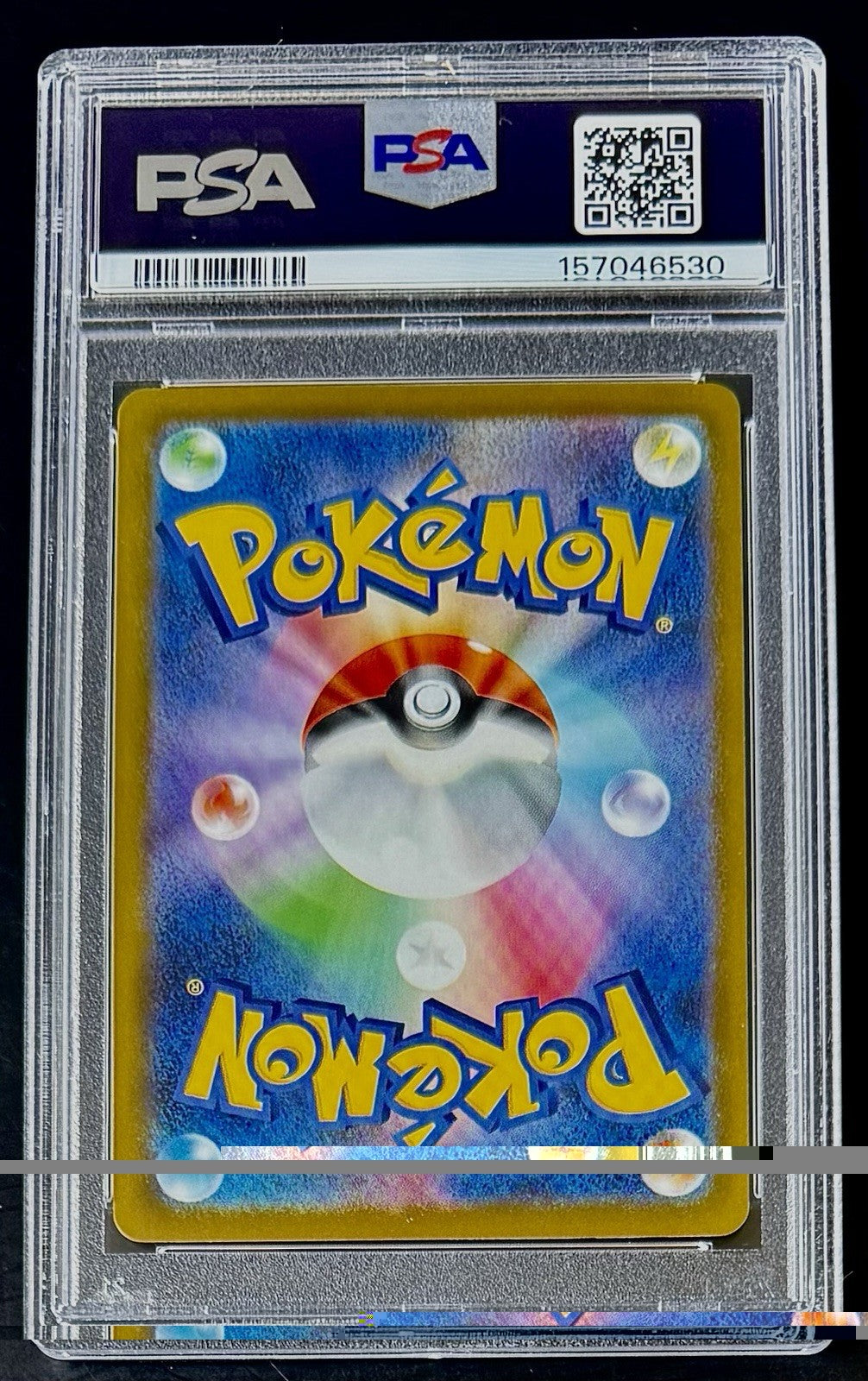 PSA 10 2025 Pokemon Influencer's Introduction 019/023 MP1 Start Deck 100 CoroCia