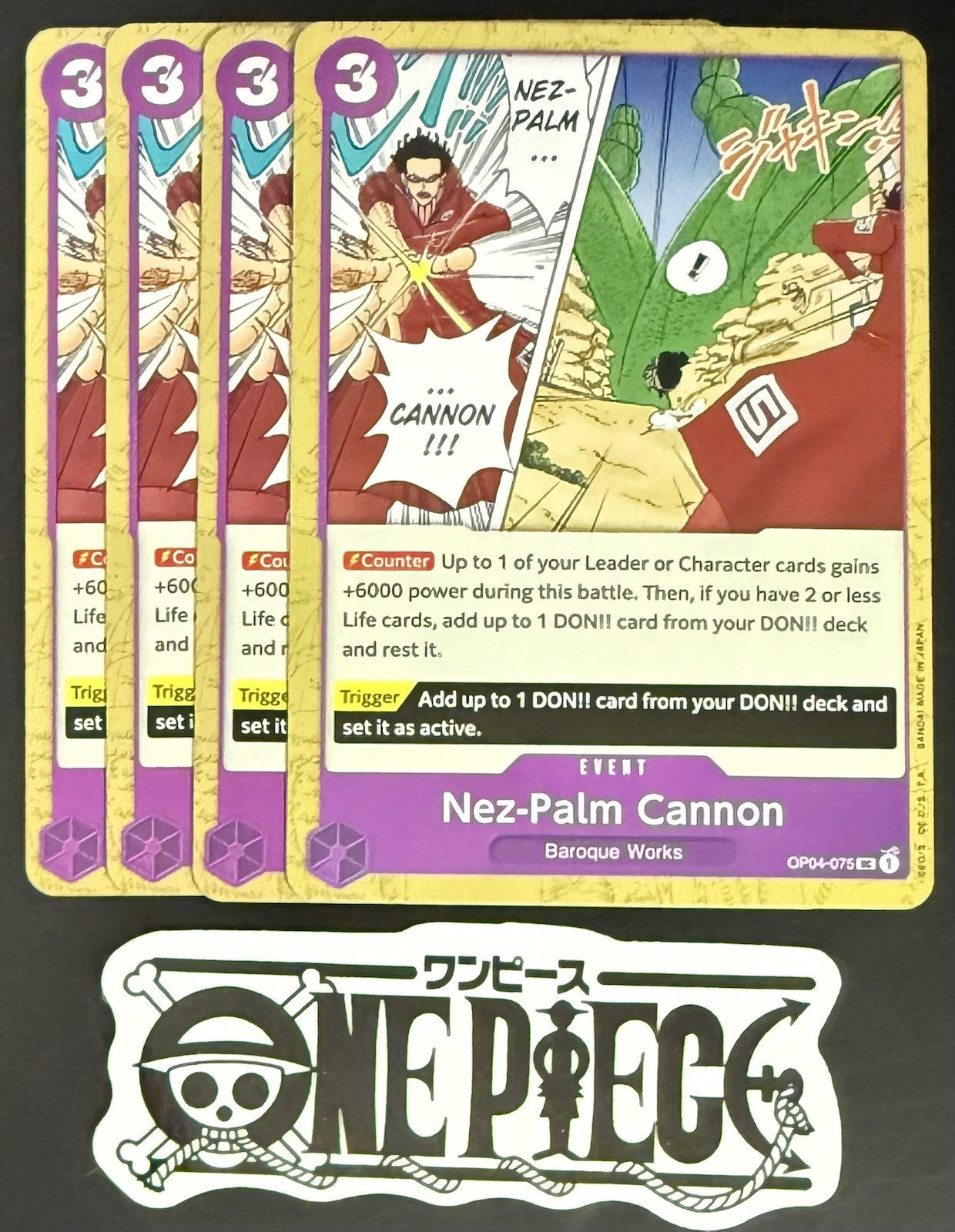 4x One Piece OP04-075 UC Nez-Palm Cannon - English - Regular - Play Set - NM/M