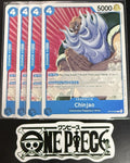 4x One Piece OP15-048 C - Chinjao - EN - Regular - Play Set - TCG - NM/M