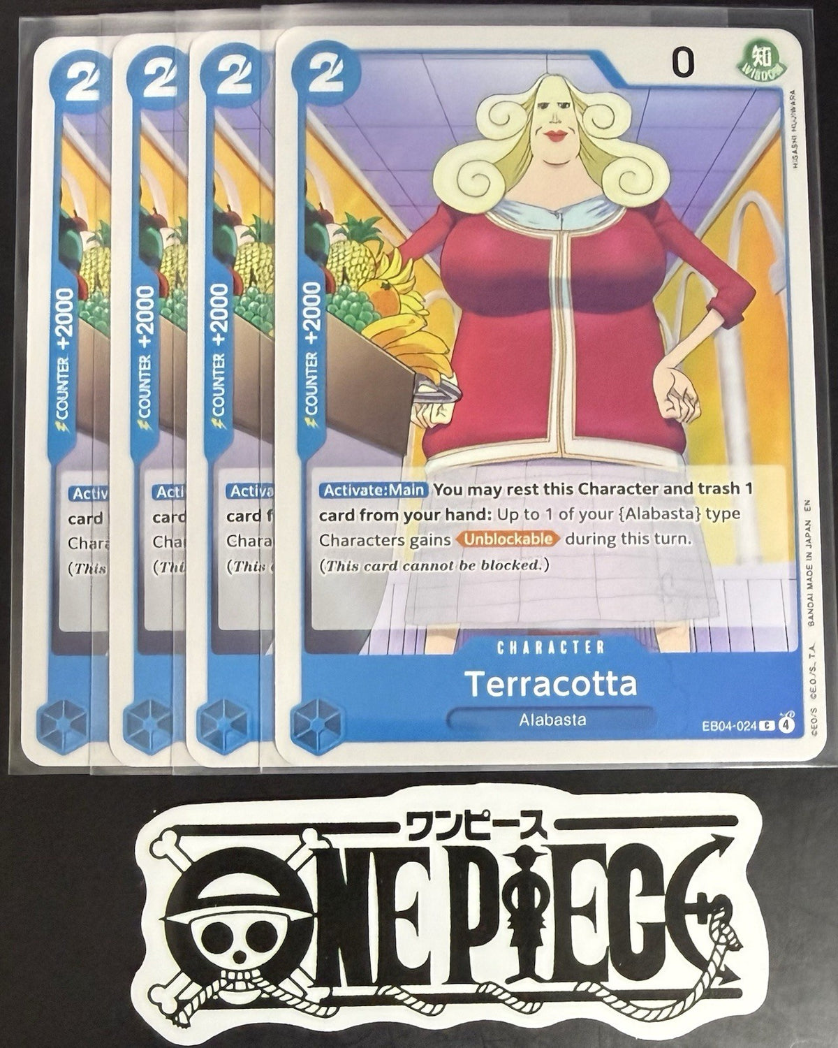 4x One Piece EB04-024 C - Terracotta - EN - Regular - Play Set - TCG - NM/M