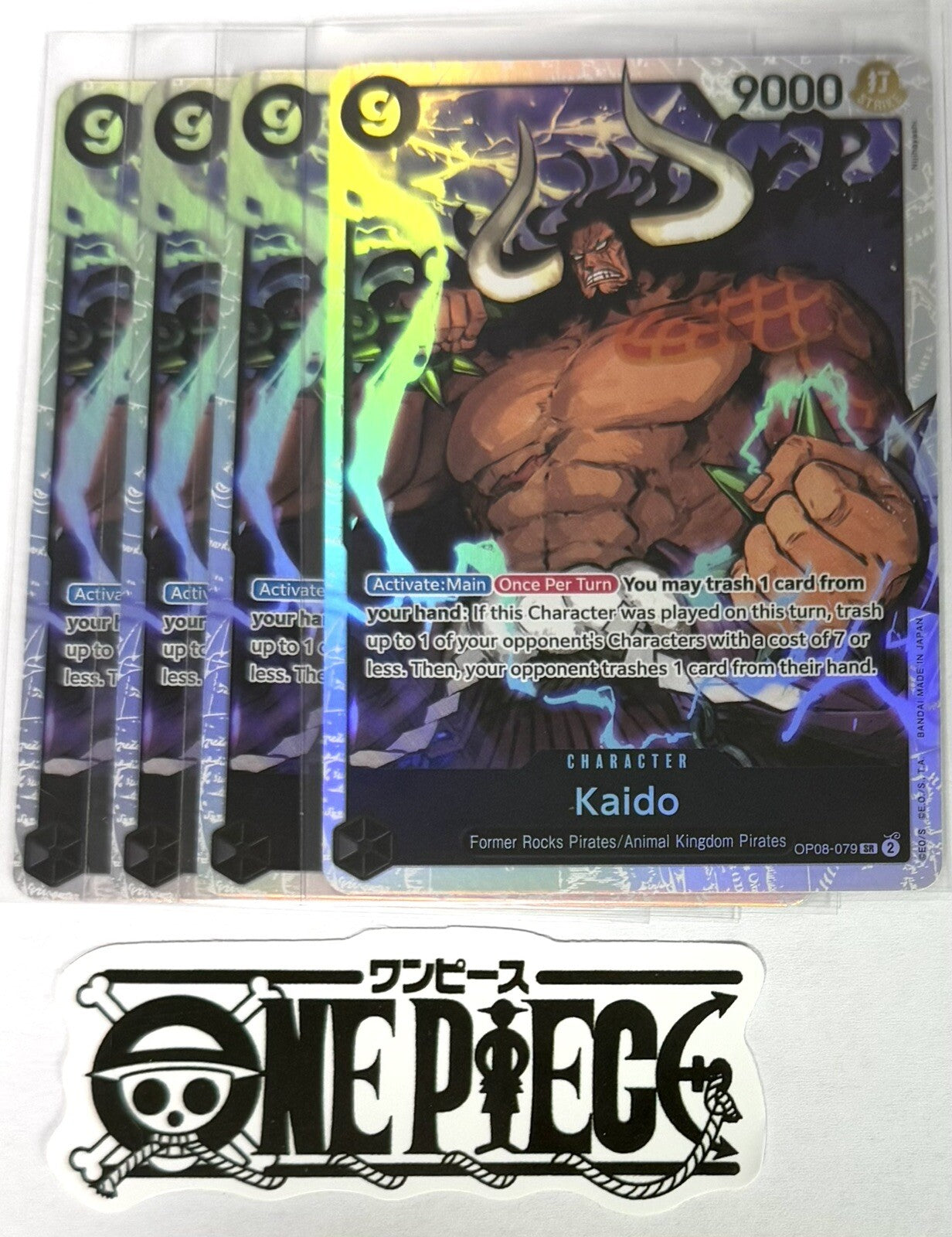 4x One Piece OP08-079 SR Kaido - Foil - English - Play Set - TCG - NM/M
