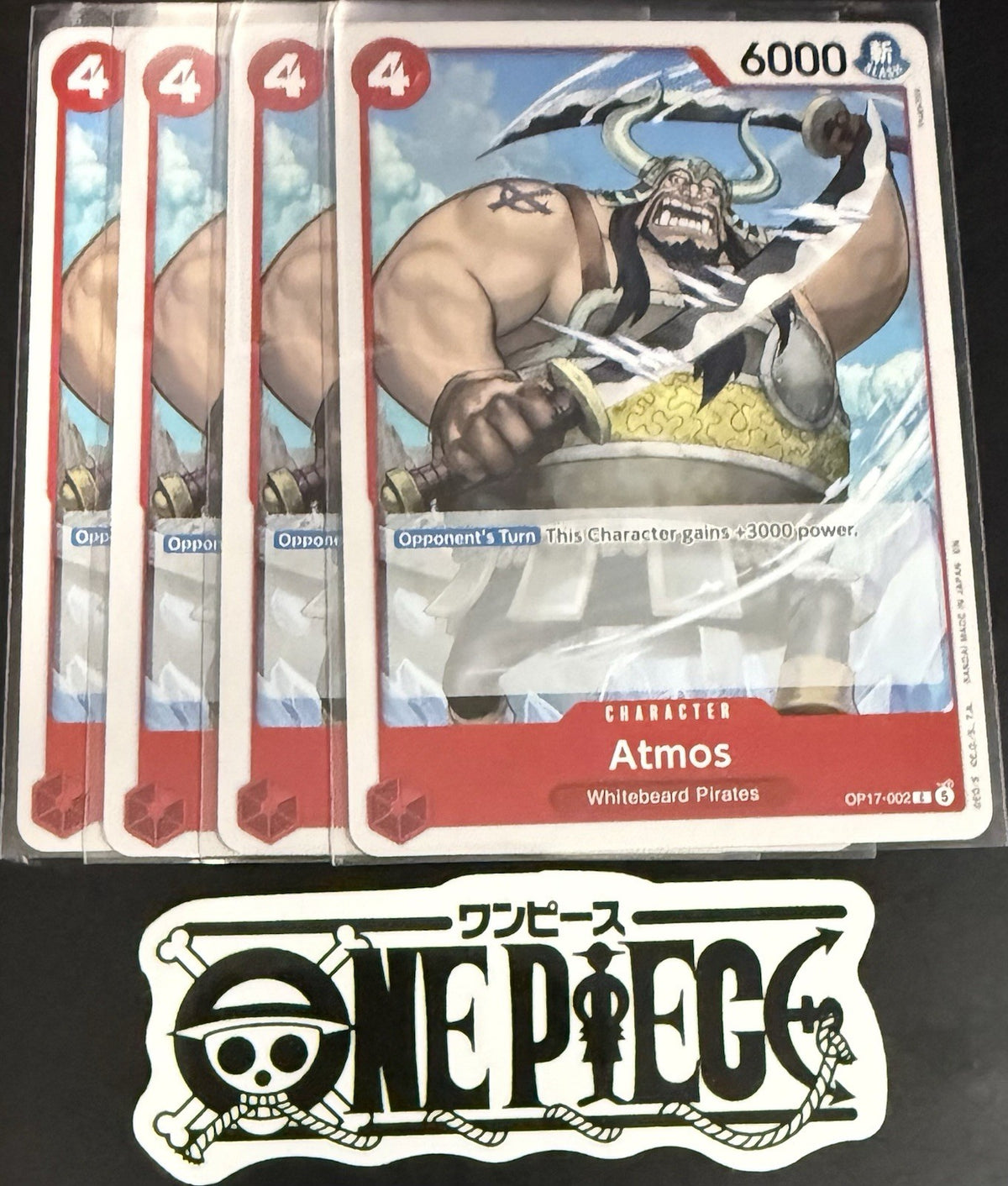 4x One Piece OP17-002 C - Atmos - EN - Regular - Play Set - TCG - NM/M