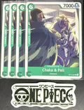 4x One Piece OP14-030 C Chaka & Pell - ENG - Regular - Playset - NM/M
