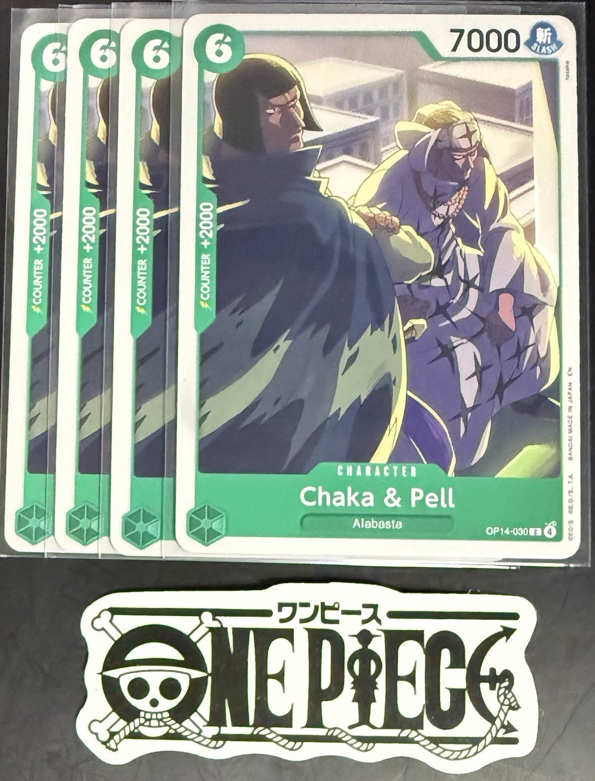 4x One Piece OP14-030 C Chaka & Pell - ENG - Regular - Playset - NM/M