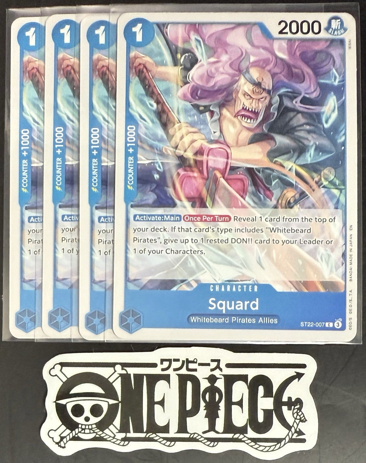 4x One Piece ST22-007 C Squard - English - Regular - Playset - TCG - NM/M