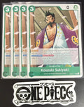 4x One Piece EB04-014 C - Kouzuki Sukiyaki - EN - Regular - Play Set - TCG- NM/M