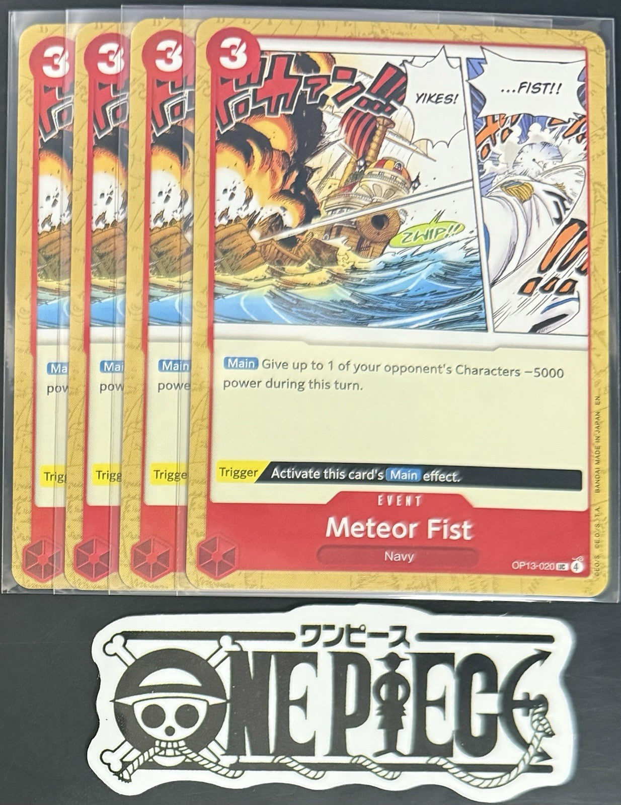 4x One Piece OP13-020 UC Meteor Fist - ENG - Regular - Playset - TCG - NM/M