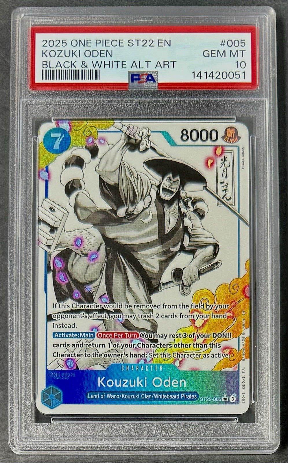 PSA 10 One Piece ST22-005 SR* Kouzuki Oden - EN - Foil - Ace & Newgate - Graded