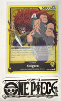 One Piece OP08-098 L Kalgara - Leader - English - TCG - NM/M