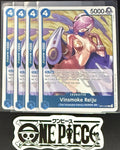 4x One Piece OP11-047 R Vinsmoke Reiju - English - Foil - Playset - TCG - NM/M