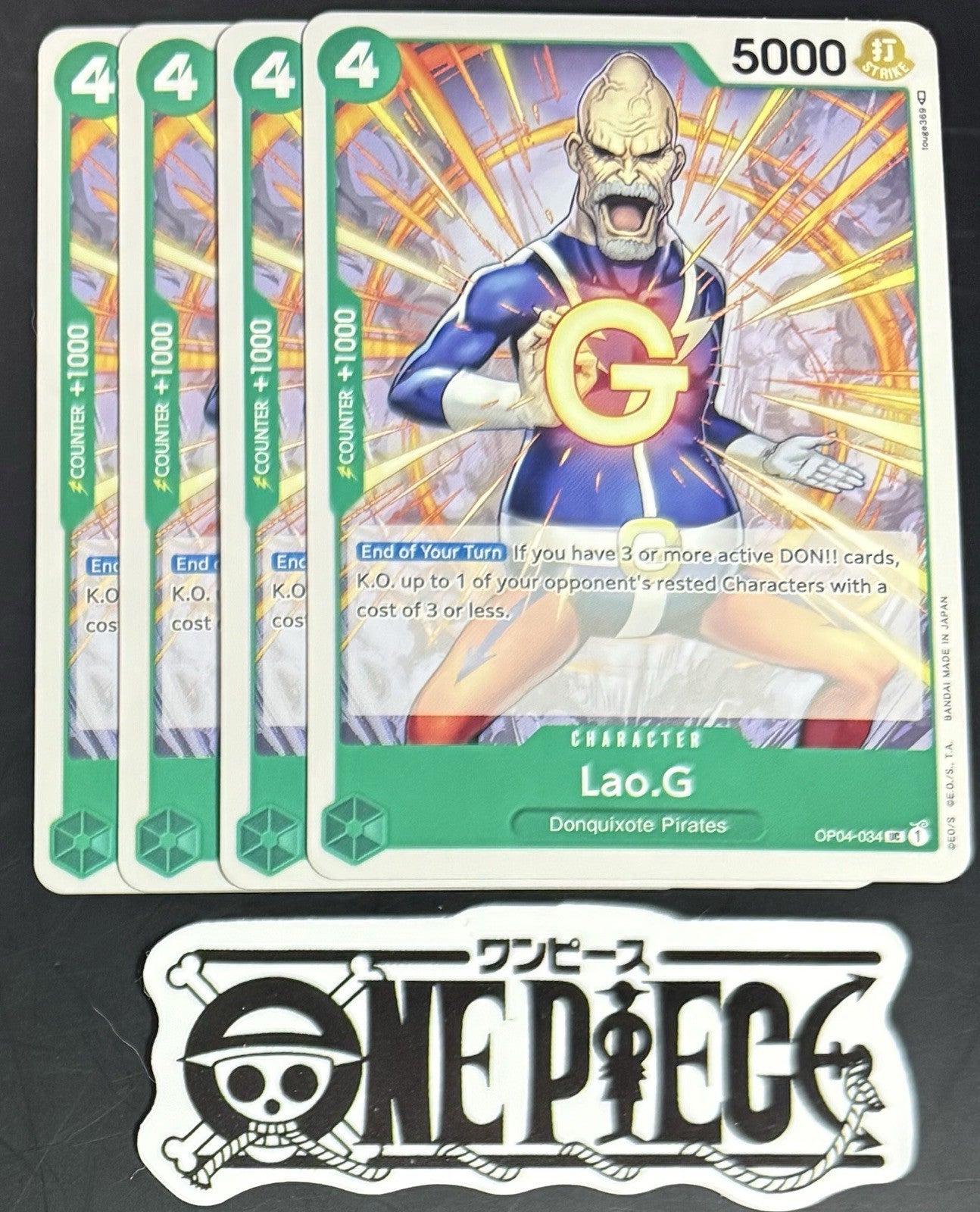 4x One Piece OP04-034 UC Lao.G - English - Regular - Play Set - TCG - NM/M