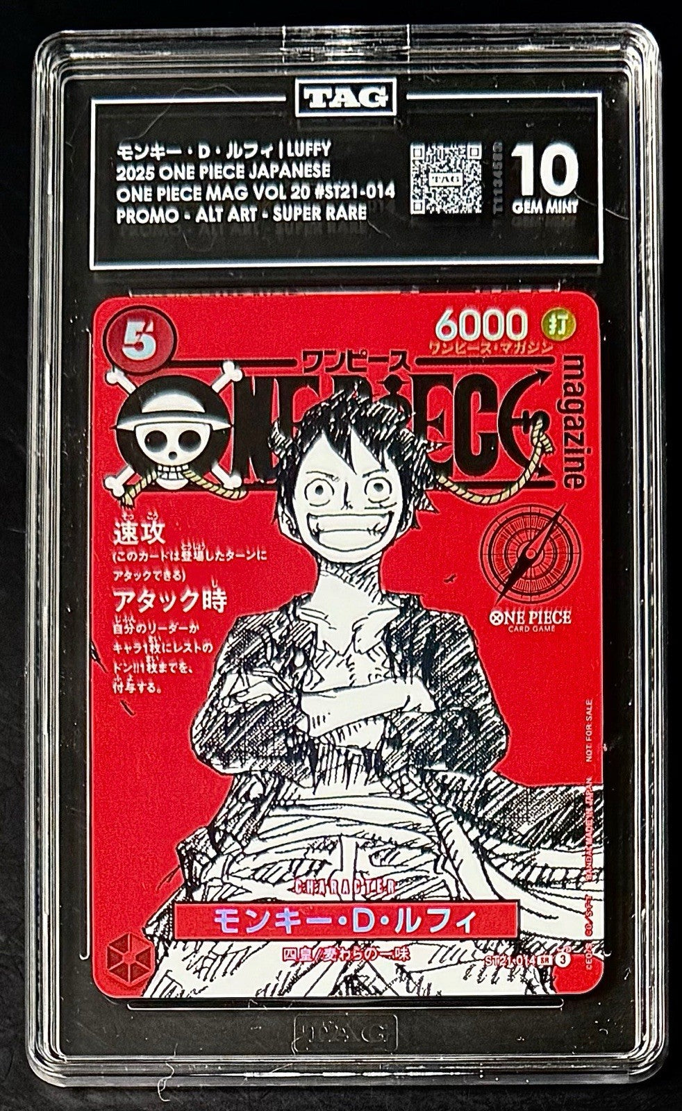 TAG 10 One Piece ST21-014 SR Monkey.D.Luffy - JP - Foil - Magazine Promo Vol.20