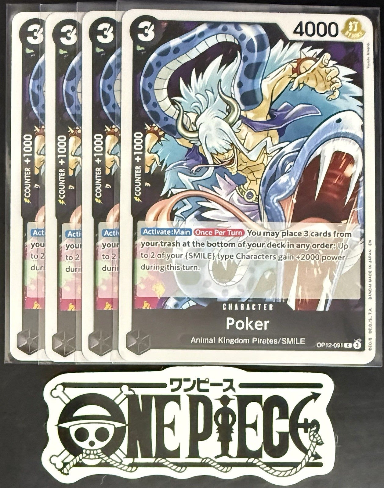 4 x One Piece OP12-091 C Poker - ENG - Regular - Playset - NM/M