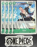 4x One Piece OP14-025 C Kuro - ENG - Regular - Playset - NM/M