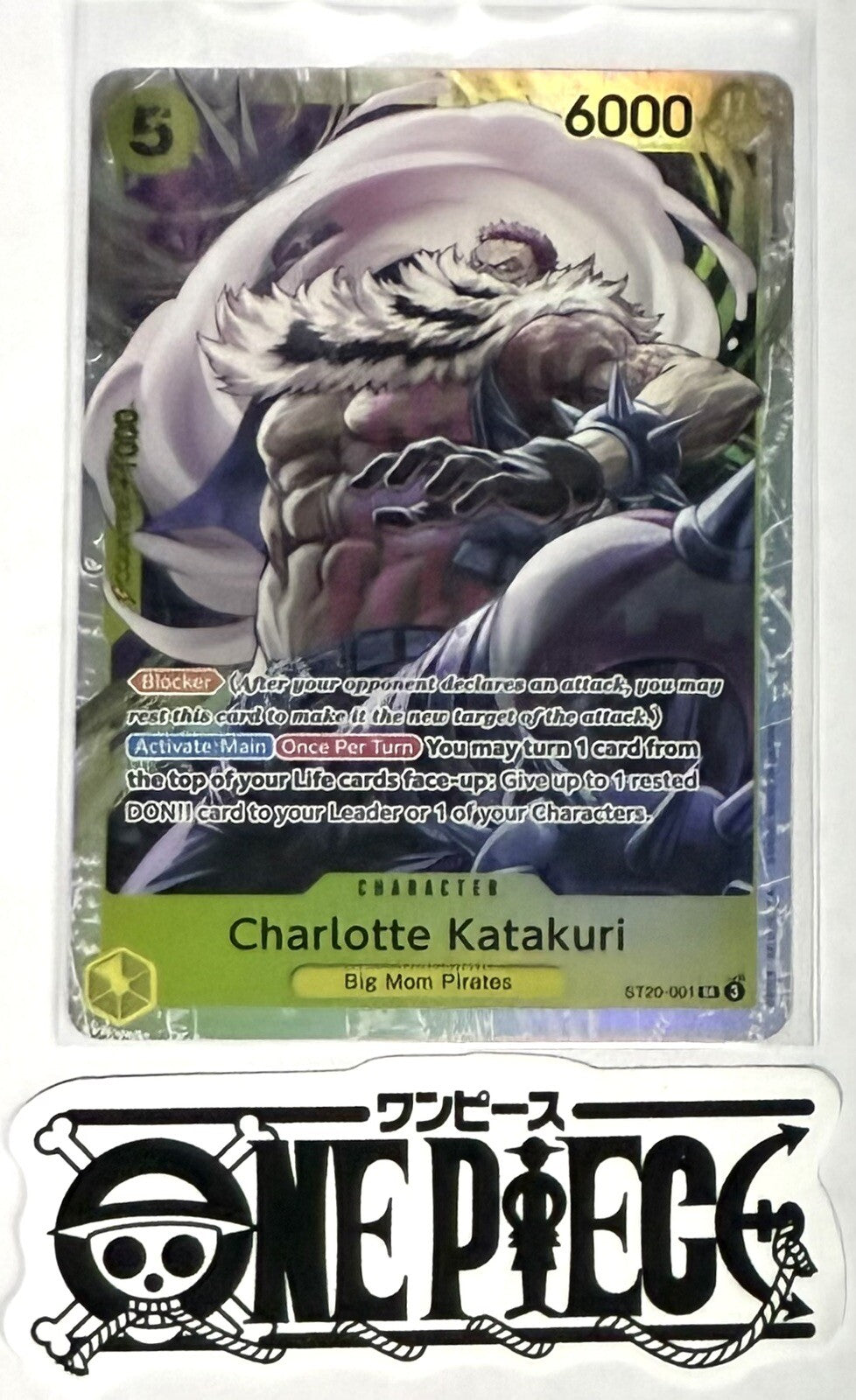 One Piece ST20-001 SR Charlotte Katakuri - English - Foil - TCG - Mint