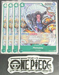 4x One Piece OP06-034 UC Hyouzou - English - Regular - Playset - NM/M