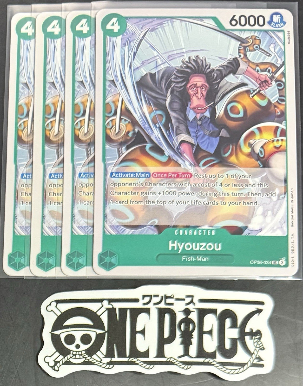 4x One Piece OP06-034 UC Hyouzou - English - Regular - Playset - NM/M