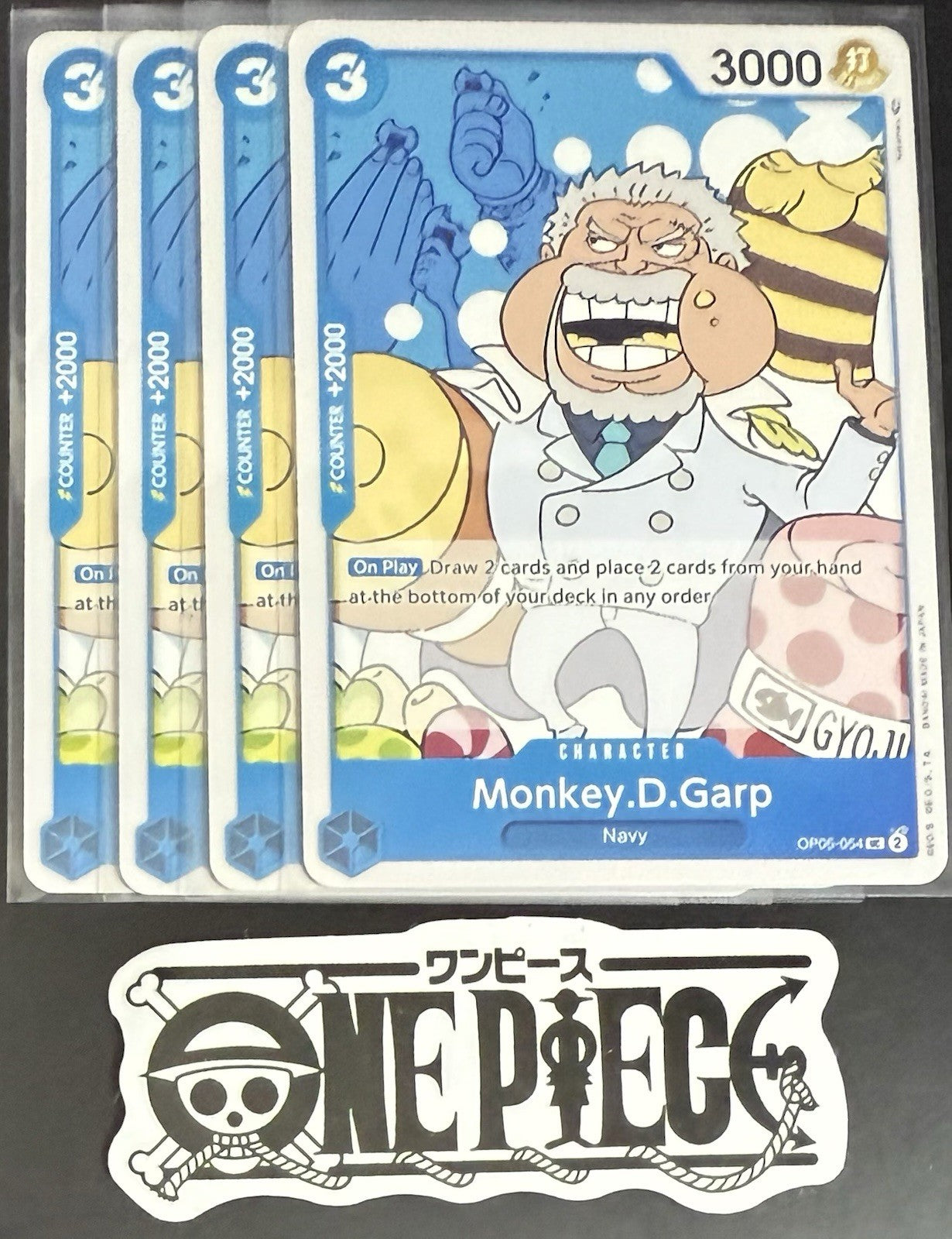 4x One Piece OP05-054 UC Monkey.D.Garp - English - Regular - Play Set - NM/M