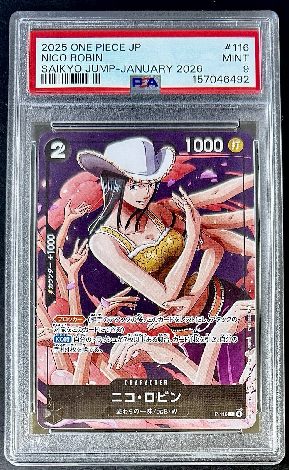 PSA 9 One Piece P-116 P - Nico Robin - JP - Saikyo Jump Magazine Promo 2026