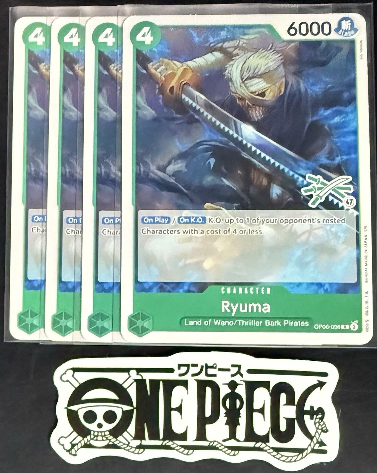 4x One Piece OP06-036 R Ryuma - English - Regular - Play Set - LD01 - NM/M