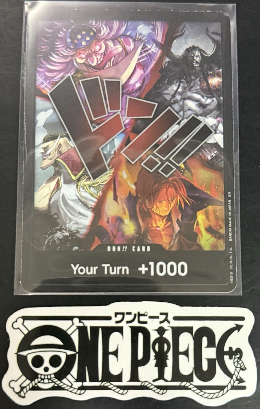 One Piece OP17 Don Card - The Four Emperors - EN - Foil - NM/M