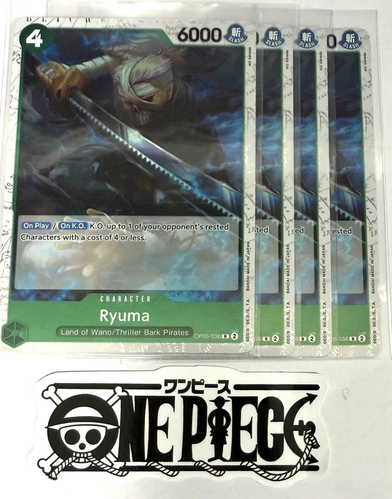 4x One Piece OP06-036 R Ryuma - Flag Foil - English - TCG - Playset - NM/M