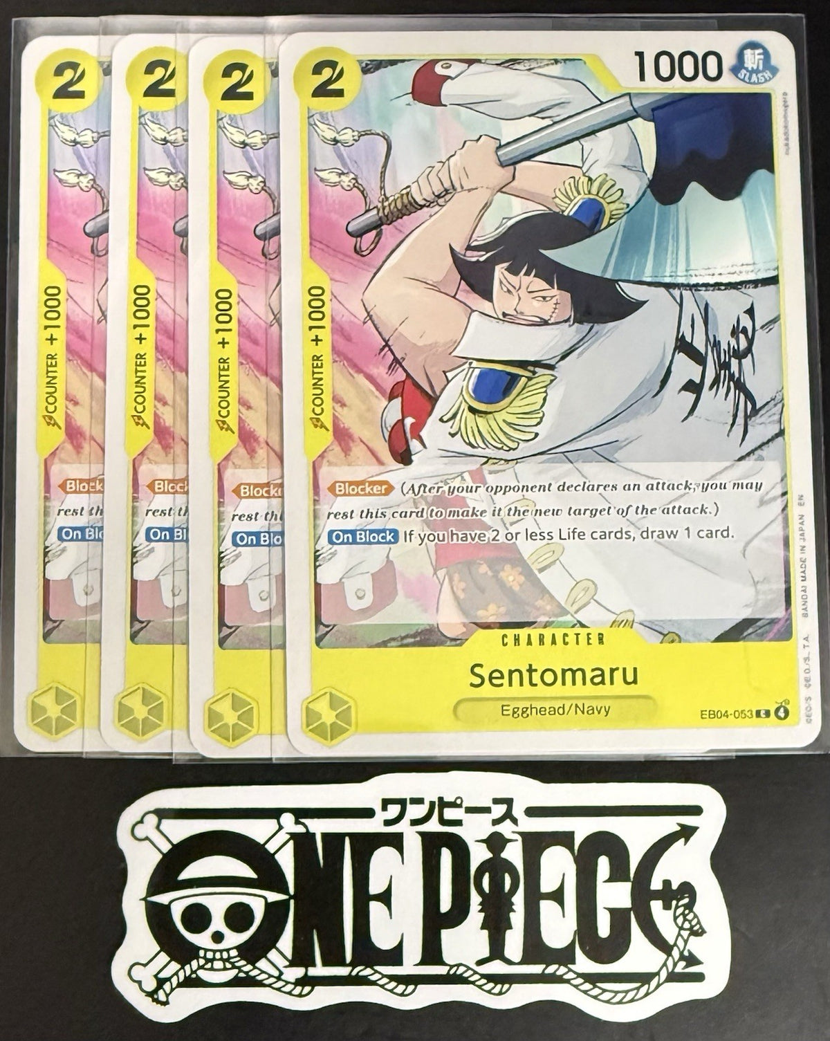4x One Piece EB04-053 C - Sentomaru - EN - Regular - Play Set - TCG - NM/M