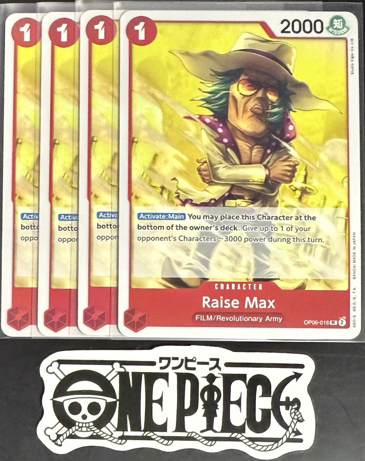 4x One Piece OP06-016 UC Raise Max - English - Regular - Playset - NM/M