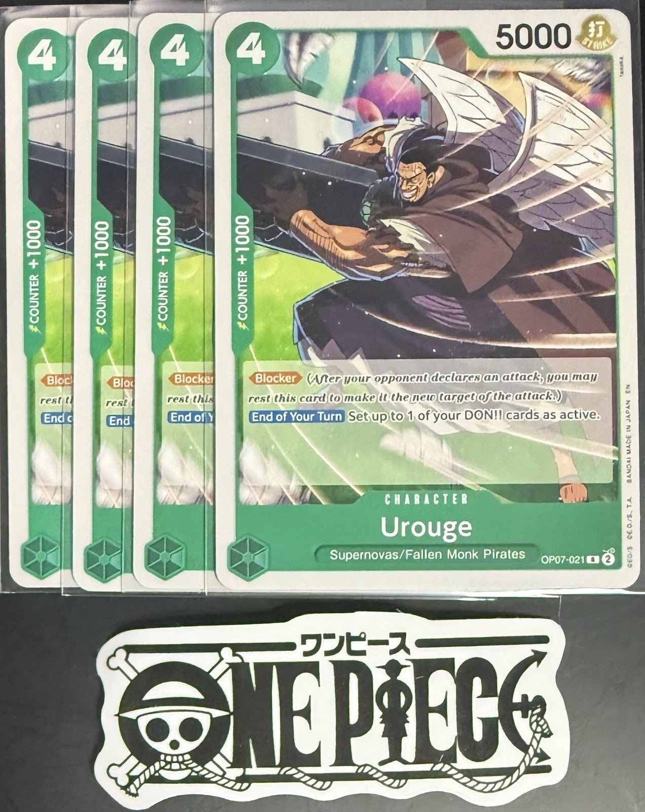 4x One Piece OP07-021 R Urouge - ENG - Regular - Playset -  ST24 - TCG - NM/M