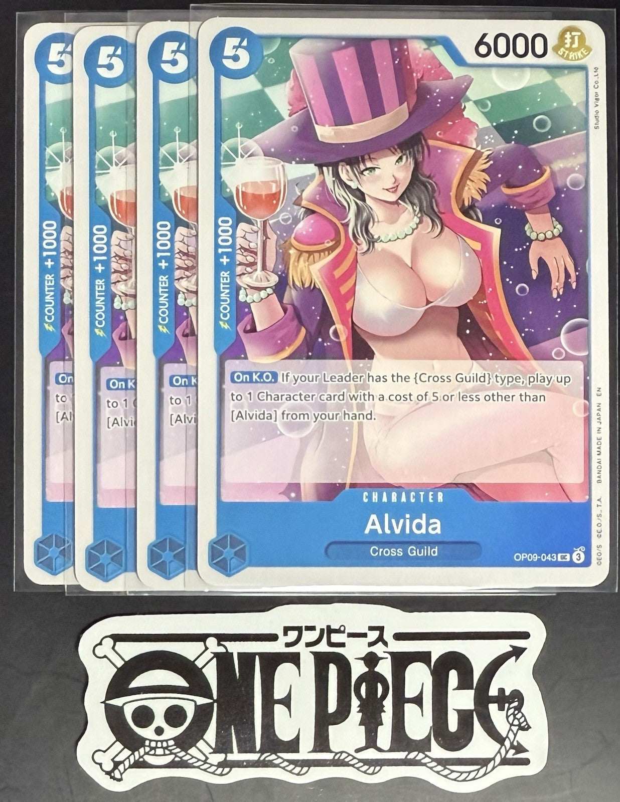 4x One Piece OP09-043 UC Alvida - English - Regular - Playset - TCG - NM/M