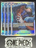4x One Piece ST25-004 SR Buggy - English - Foil - Playset - TCG - NM/M