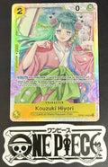 One Piece OP06-106 SR Kouzuki Hiyori - ENG - Foil - TCG - NM/M