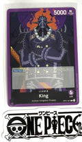 One Piece OP01-091 L King - Leader - English -  TCG - NM/M