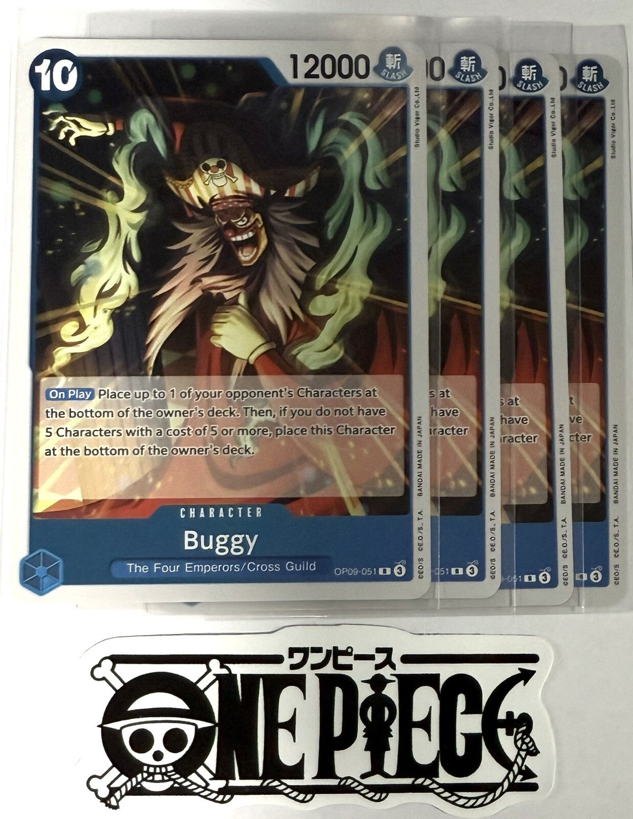 4x One Piece OP09-051 R Buggy - Foil - English - Play Set - TCG - NM/M