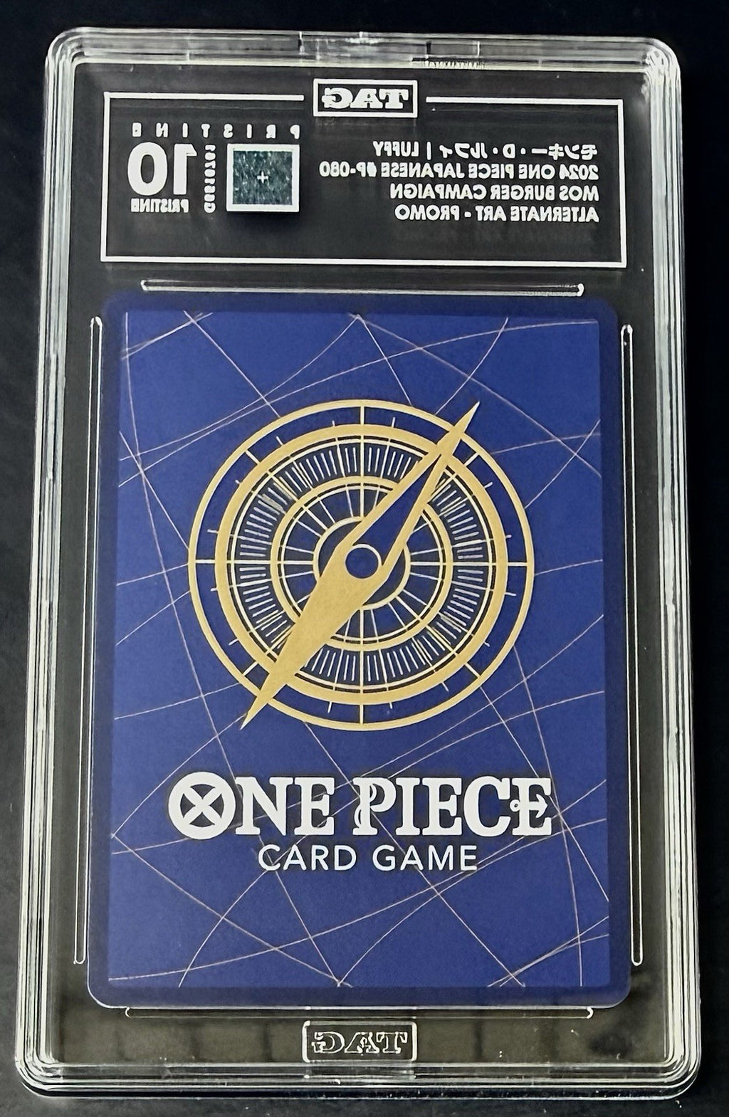 TAG 10 Pristine One Piece P-080 P - Moneky.D.Luffy - AA - JP - Mos Burger- Pop 3