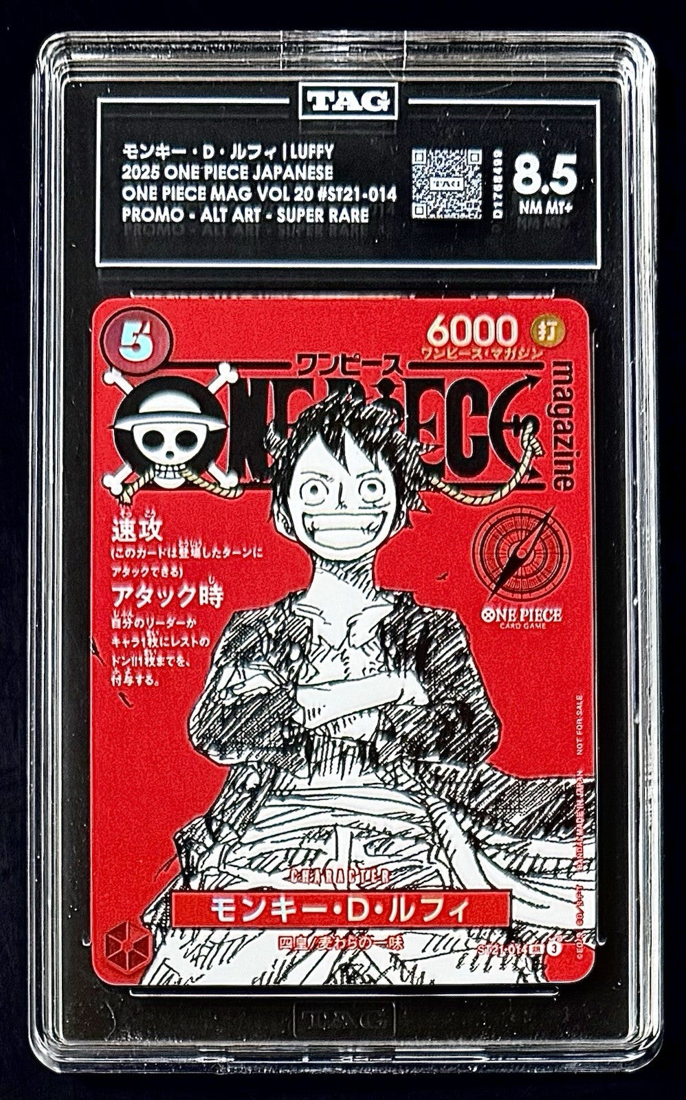 TAG 8.5 One Piece ST21-014 SR Monkey.D.Luffy - JP - Foil - Magazine Vol.20 Promo