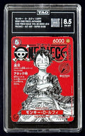 TAG 8.5 One Piece ST21-014 SR Monkey.D.Luffy - JP - Foil - Magazine Vol.20 Promo