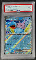 PSA 9 2025 POKEMON JPN M-P PROMO GYM PROMO PACK 1 #002 LAPRAS EX