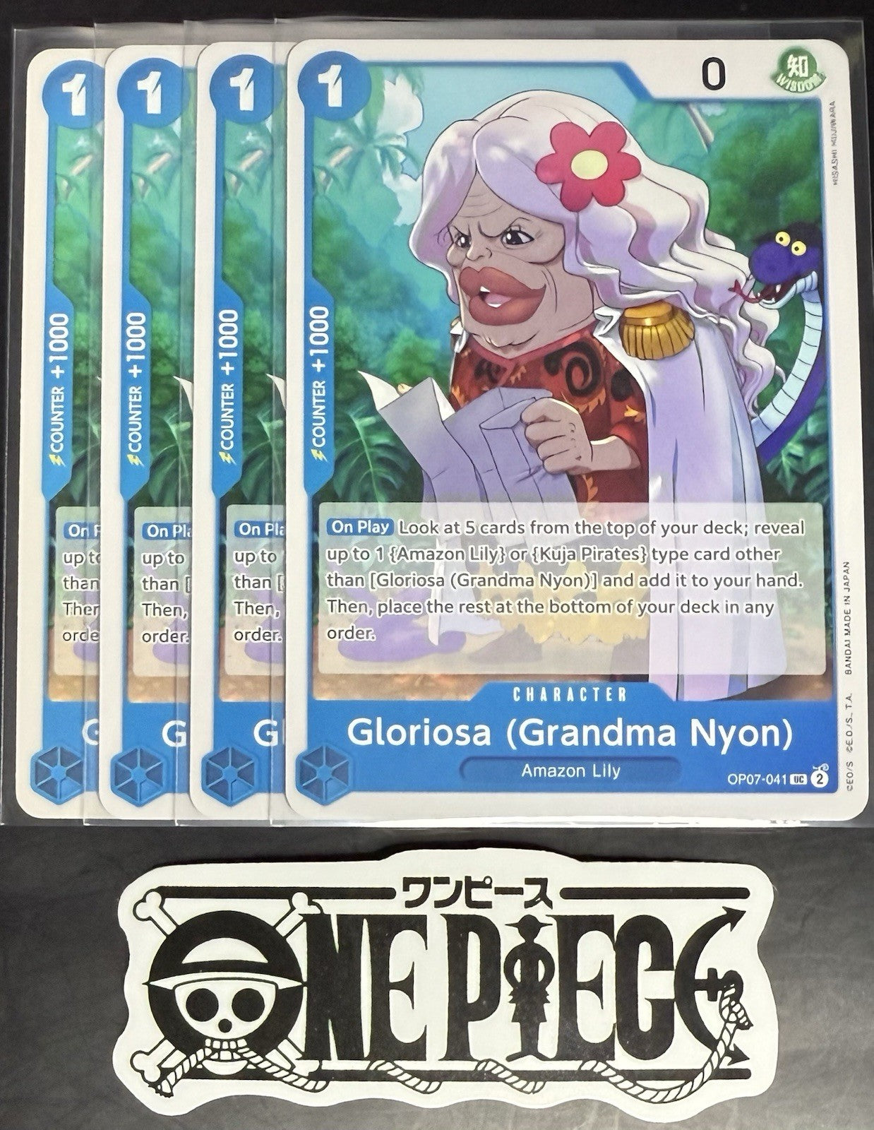 4x One Piece OP07-041 UC Gloroisa Grandma - English - Regular - Play Set - NM/M