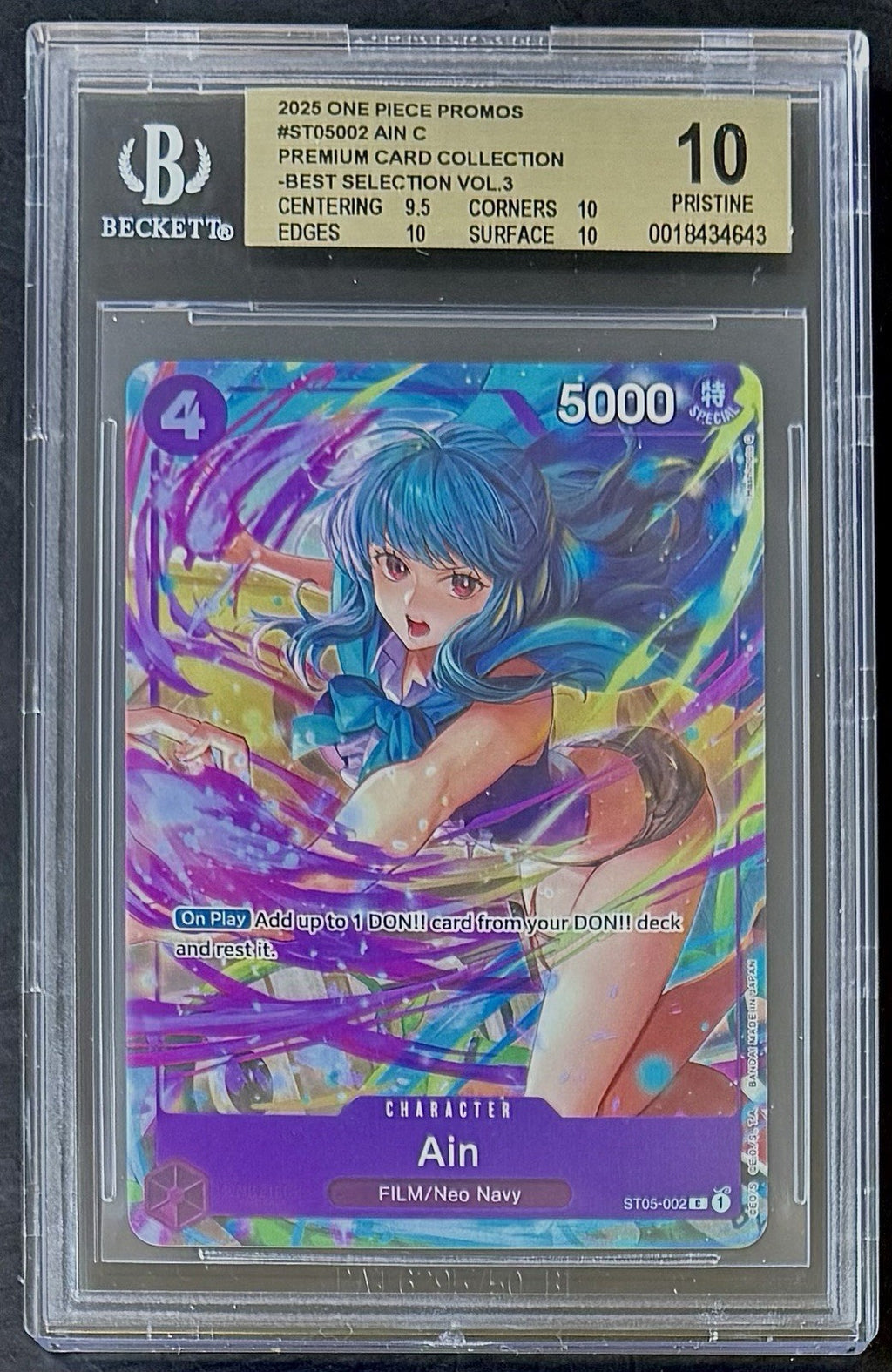 BGS 10 One Piece ST05-002 C - Ain - EN - Foil - Best Selection Vol.3
