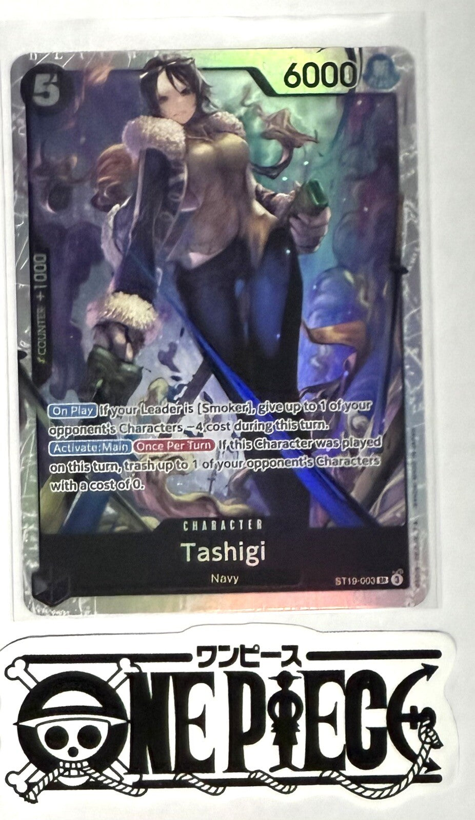 One Piece ST19-003 SR Tashigi - English - Foil - TCG - Mint
