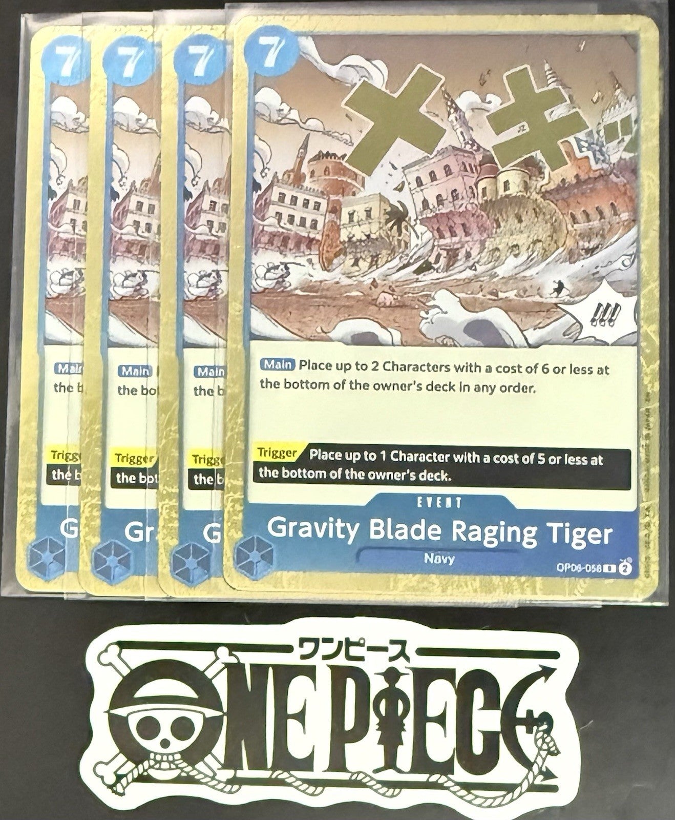 4x One Piece OP06-058 R Gravity Blade... - English - Foil - Playset - TCG - NM/M
